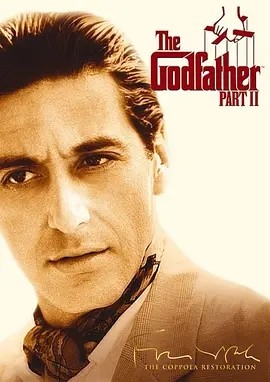 教父2 The Godfather: Part II (1974) 在线观看云盘资源