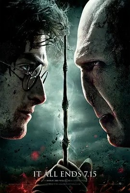 哈利波特与死亡圣器(下) Harry Potter and the Deathly Hallows: Part 2 (2011) 在线观看云盘资源