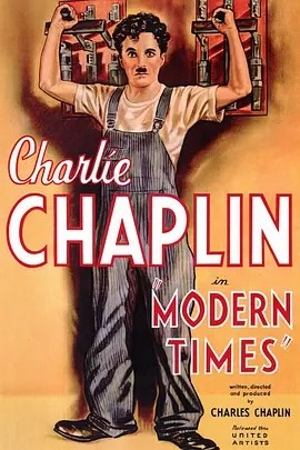 摩登时代 Modern Times (1936) 在线观看云盘资源