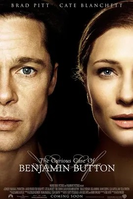 本杰明·巴顿奇事 The Curious Case of Benjamin Button (2008) 在线观看云盘资源