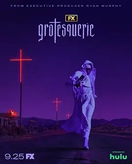 诡秘之罪 Grotesquerie (2024)丨7.0分 在线观看云盘资源