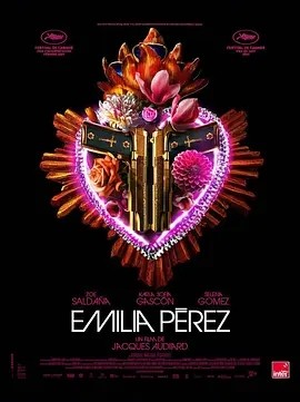 艾米莉亚·佩雷斯 Emilia Pérez (2024)丨6.9分 在线观看云盘资源