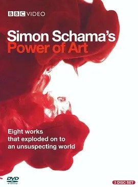 艺术的力量 Simon Schama’s Power of Art (2006)丨9.3分 在线观看云盘资源