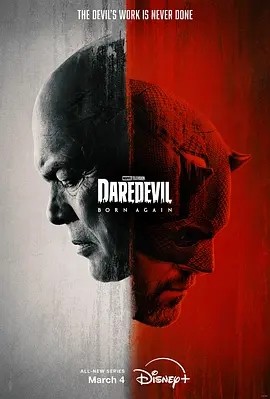 美剧丨夜魔侠：重生 第一季 Daredevil: Born Again Season 1 (2025) 在线观看云盘资源