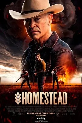 美影丨家园 Homestead (2024) 在线观看云盘资源