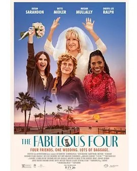 美影丨美妙四人组 The Fabulous Four (2024) 在线观看云盘资源