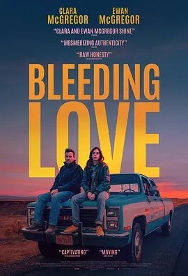 美影丨蔓延的愛 Bleeding Love (2023)丨西南偏南电影节展映 在线观看云盘资源