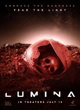 加影丨天体 Lumina (2024)丨科幻 / 恐怖 在线观看云盘资源