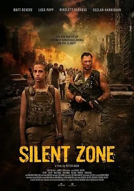 美影丨静默地带 Silent Zone (2025)丨惊悚 / 恐怖 在线观看云盘资源