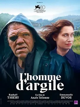 黏土人 L’homme d’argile (2023)丨釜山国际电影节 最受观众欢迎大奖 在线观看云盘资源