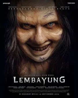 印影丨猩红诊所 Lembayung (2024)丨恐怖 在线观看云盘资源