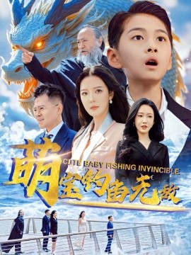 海报背景