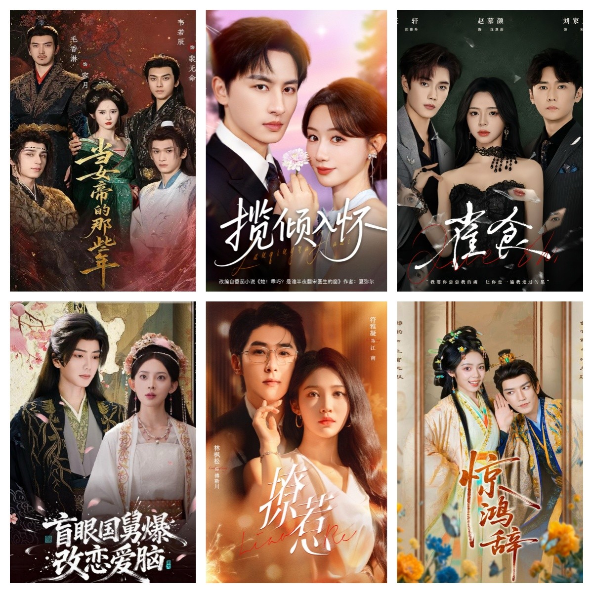 12月18日丨短剧更新101部- 电影云集（bbs.dyyjpro.com）影视网盘资源分享社区提供夸克网盘、百度网盘、迅雷云盘资源免费下载。